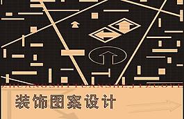 封面設(shè)計圖片