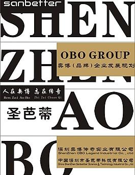 时尚书籍封面设计图片