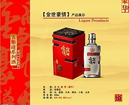 样本图片