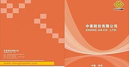 封面圖片