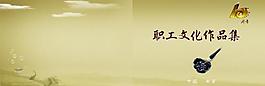 封面設計圖片