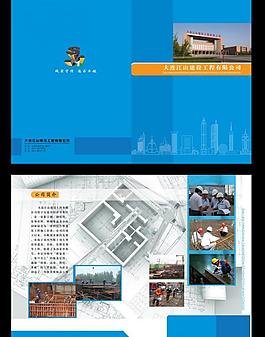 建筑類設計樣本圖片