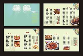 菜單圖片