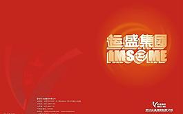 封面圖片