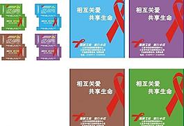 红丝带 纸盒包装 手提袋图片