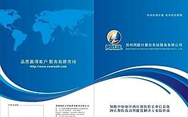 封面图片