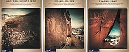 房地產(chǎn)報(bào)廣圖片