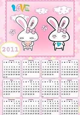 2011日歷圖片