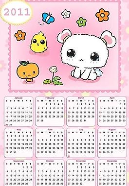 2011日歷圖片