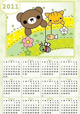 2011日歷圖片