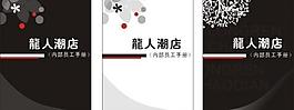 封面圖片