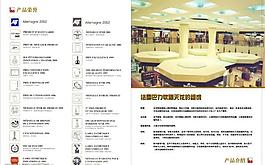樣本圖片