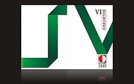 vi手冊封面設計圖片