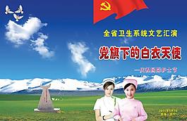 画册图片