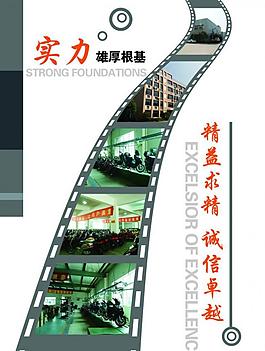 畫冊圖片