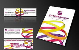 封面 名片圖片