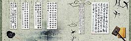 畫冊(cè)圖片