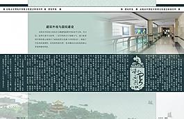 畫冊圖片