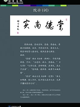 画册图片