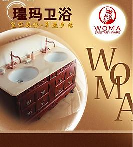 畫(huà)冊(cè)圖片