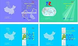 标书封面图片