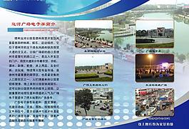 畫冊圖片