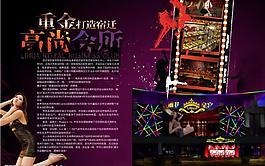 畫冊(cè)圖片