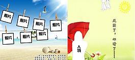 生日畫冊圖片