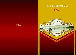 企業(yè)畫冊(cè)圖片