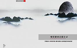 公司畫冊圖片