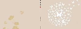 畫冊(cè)模板圖片