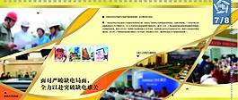 企業(yè)畫(huà)冊(cè)圖片