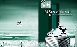 封面圖片