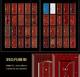 木門畫冊圖片