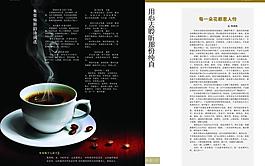 詩(shī)選畫冊(cè)圖片