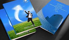 封面（展开图）图片