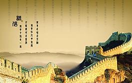 畫冊扉頁圖片