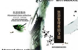 封面設計圖片