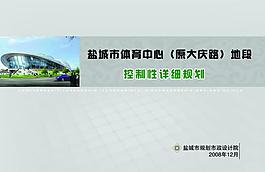 封面圖片