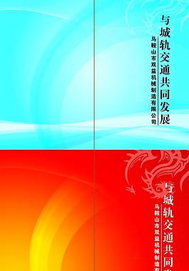 封面圖片