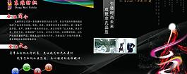 企業(yè)畫(huà)冊(cè)圖片
