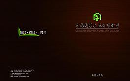 家具畫冊圖片