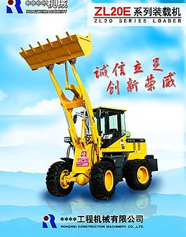 企業(yè)畫冊圖片