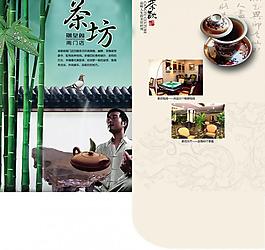 酒店画册图片