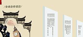 公司 畫(huà)冊(cè)圖片