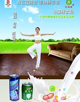 企業(yè)畫冊圖片