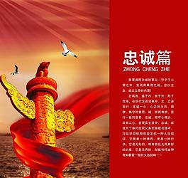 畫冊(cè)內(nèi)頁圖片