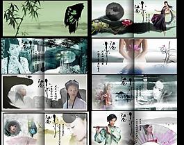 江南畫冊(cè)圖片