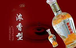 畫冊(cè)內(nèi)頁(yè)圖片