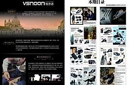 畫冊目錄簡介圖片